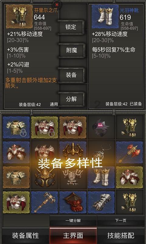 探寻天涯,畅谈男人四十离婚了,再婚还可能再有孩子吗?互助平台